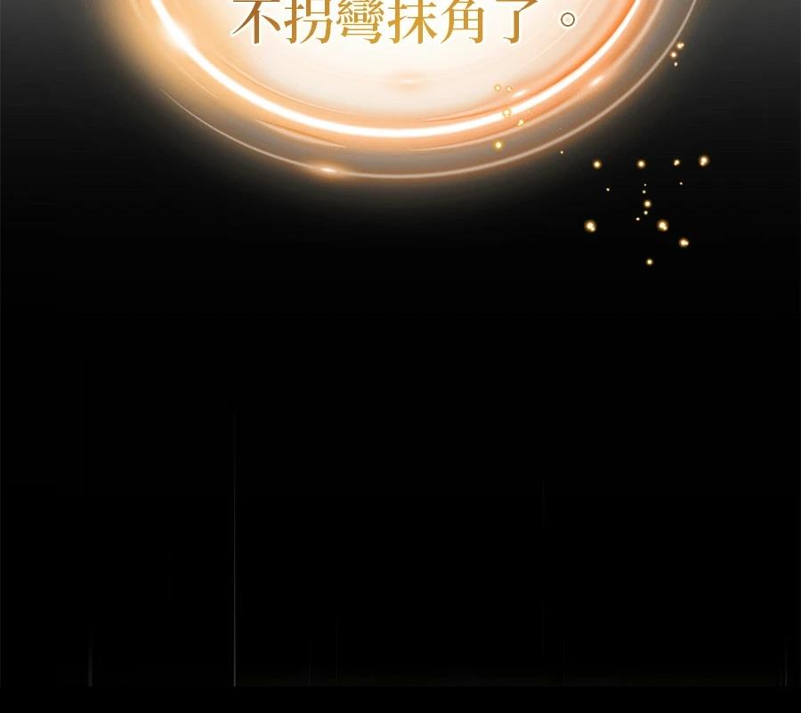 第254页