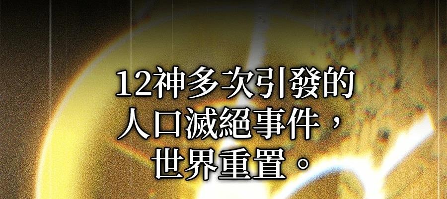 第255页