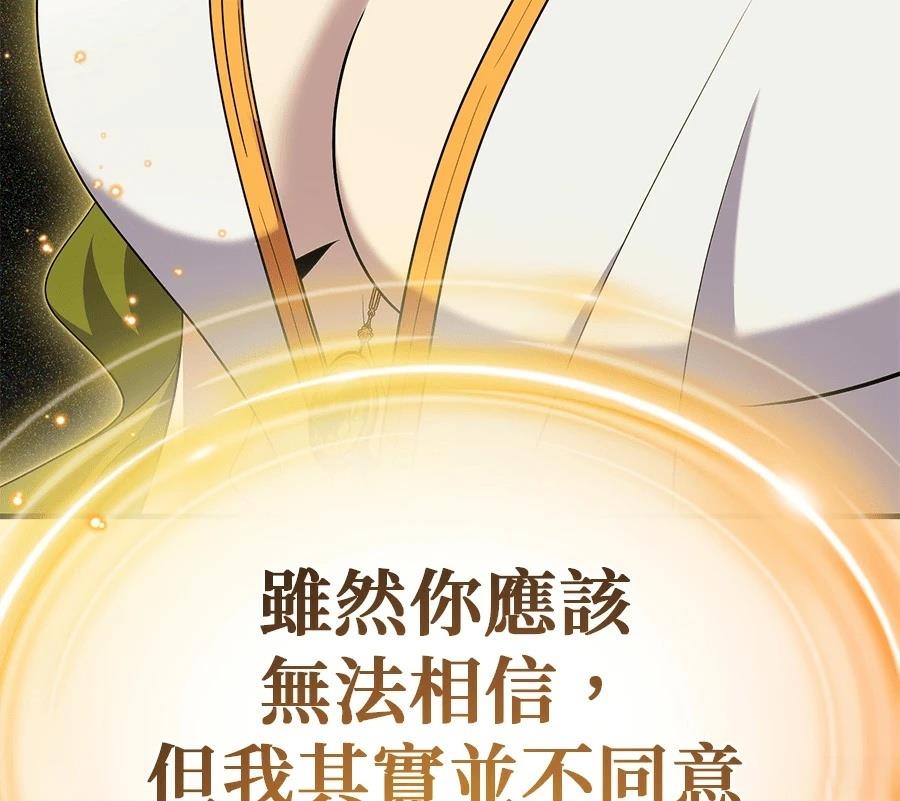 第264页