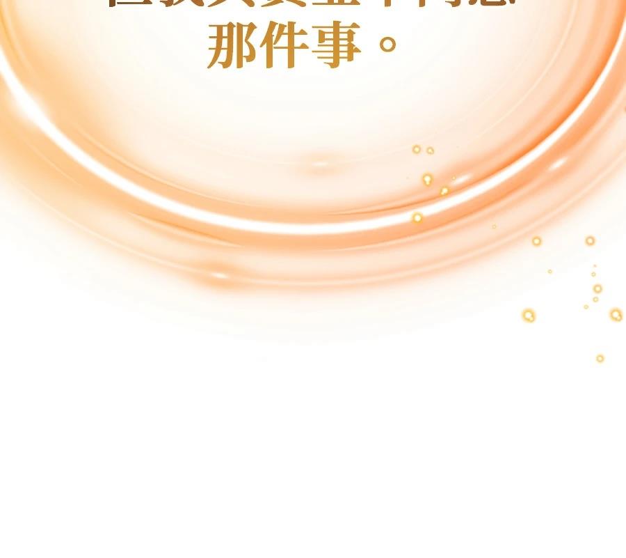 第265页