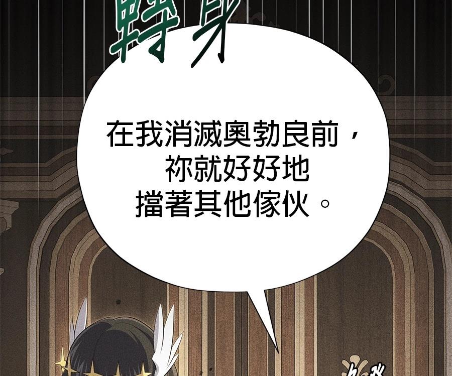 第209页