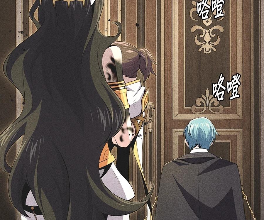 第210页