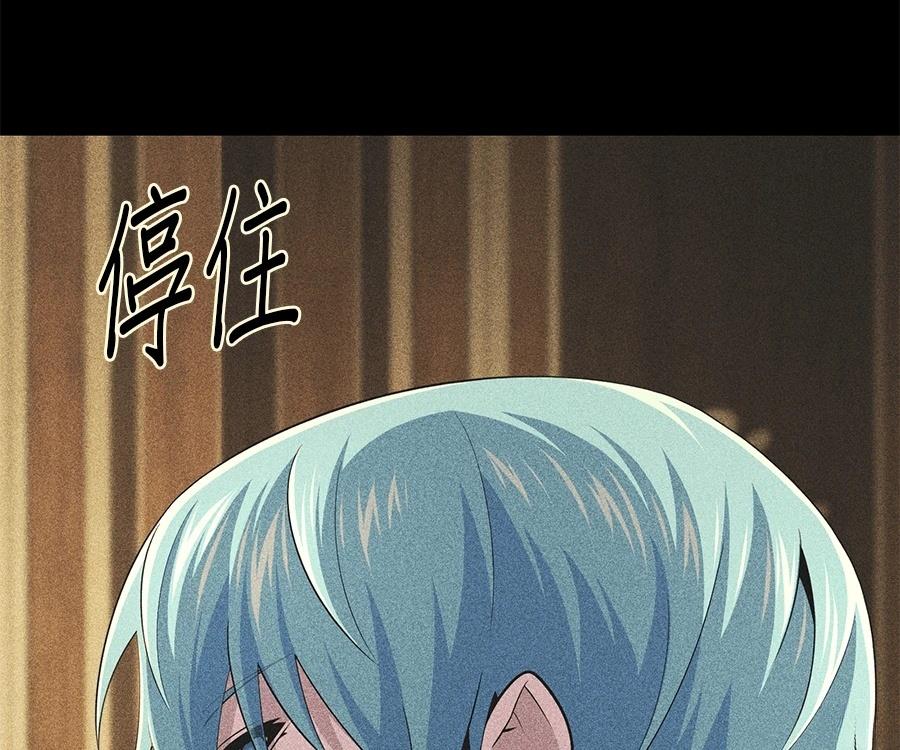第212页
