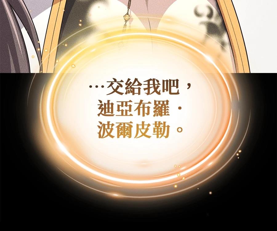 第217页