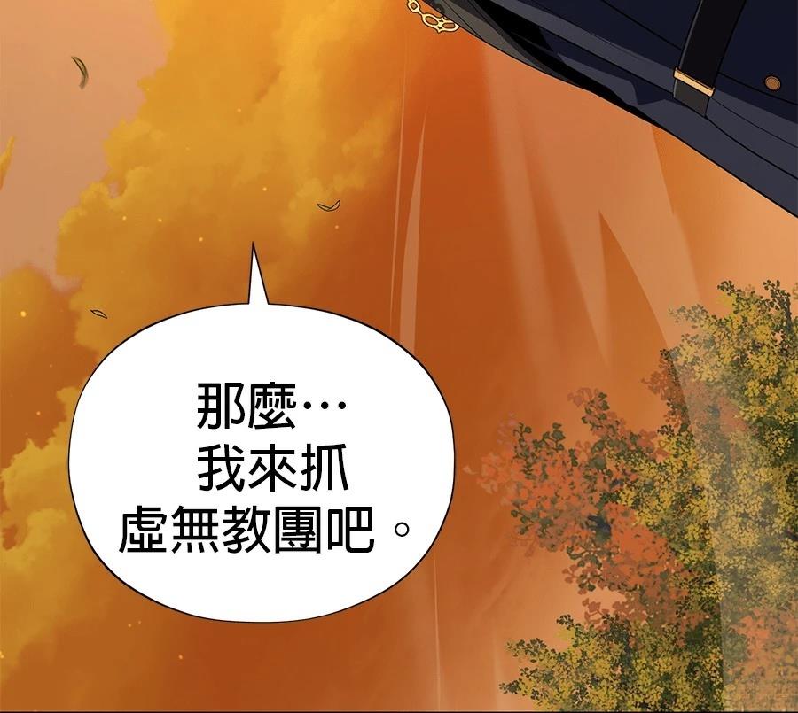 第222页