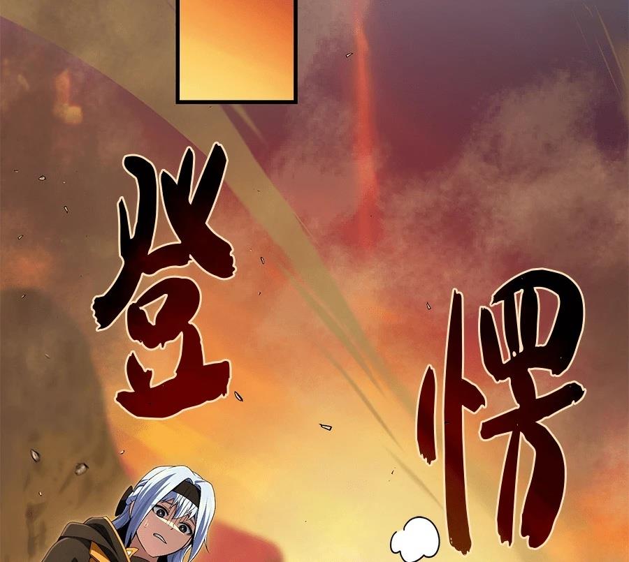 第226页