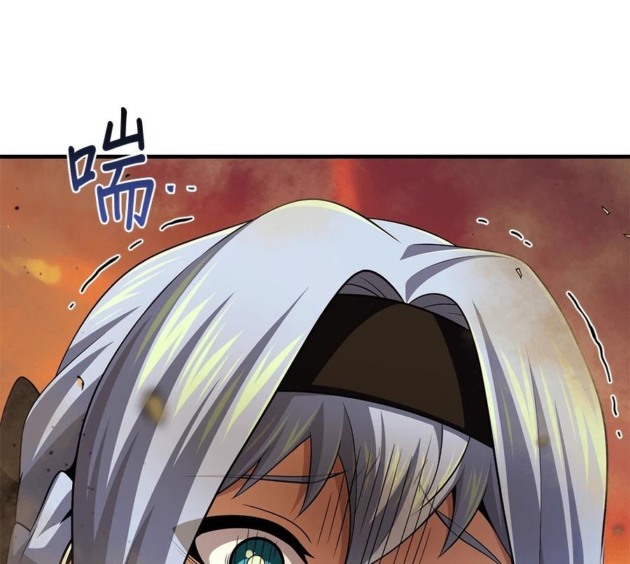 第229页