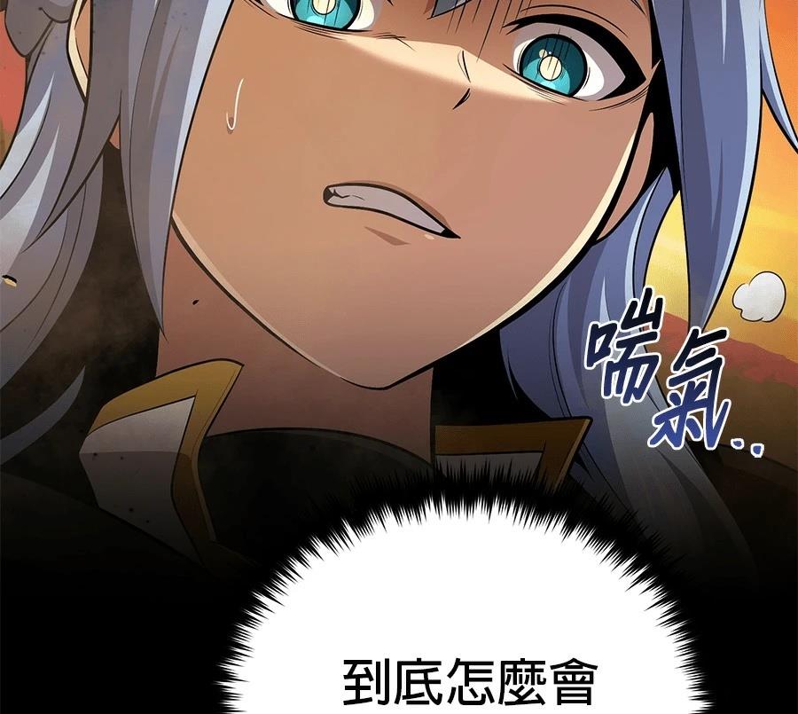 第230页