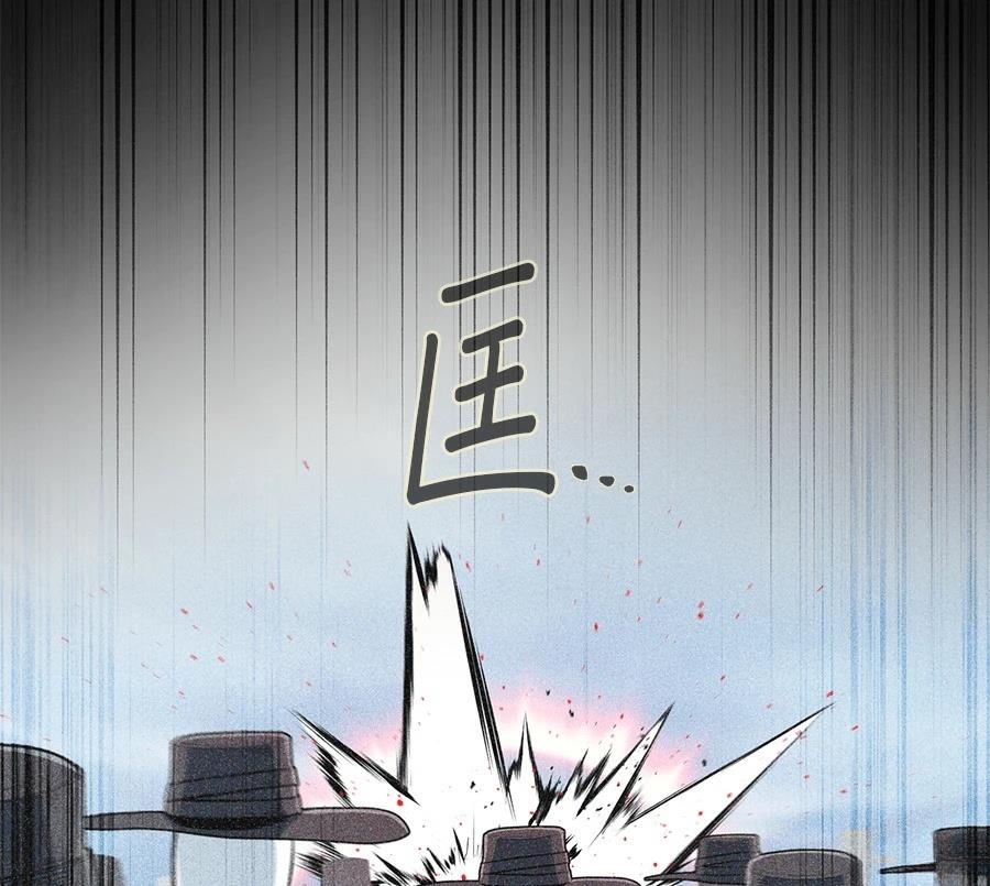 第232页