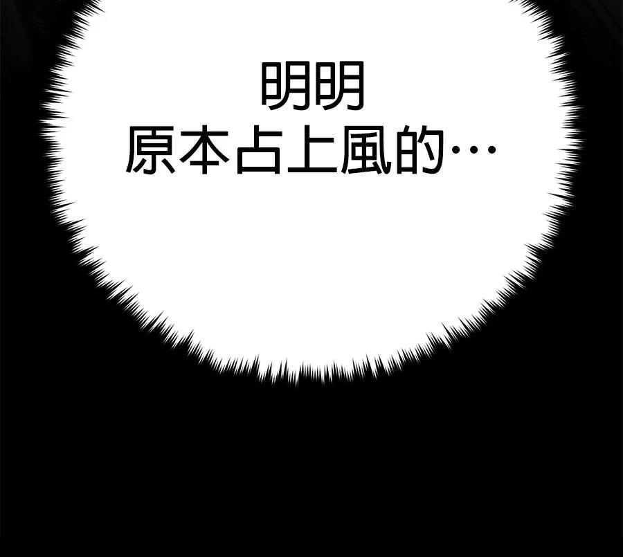 第250页