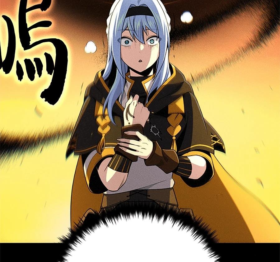 第253页