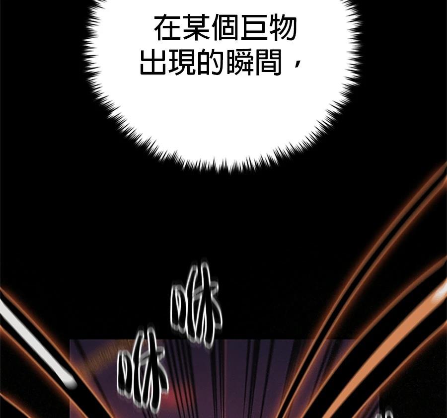 第254页