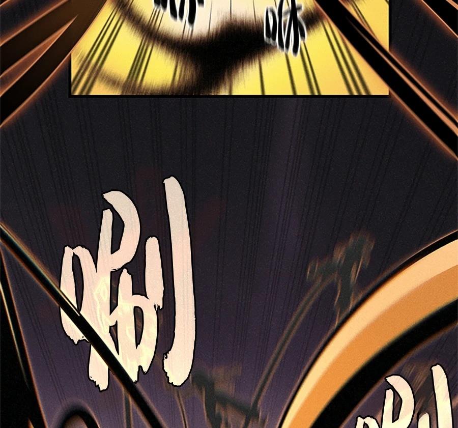第256页