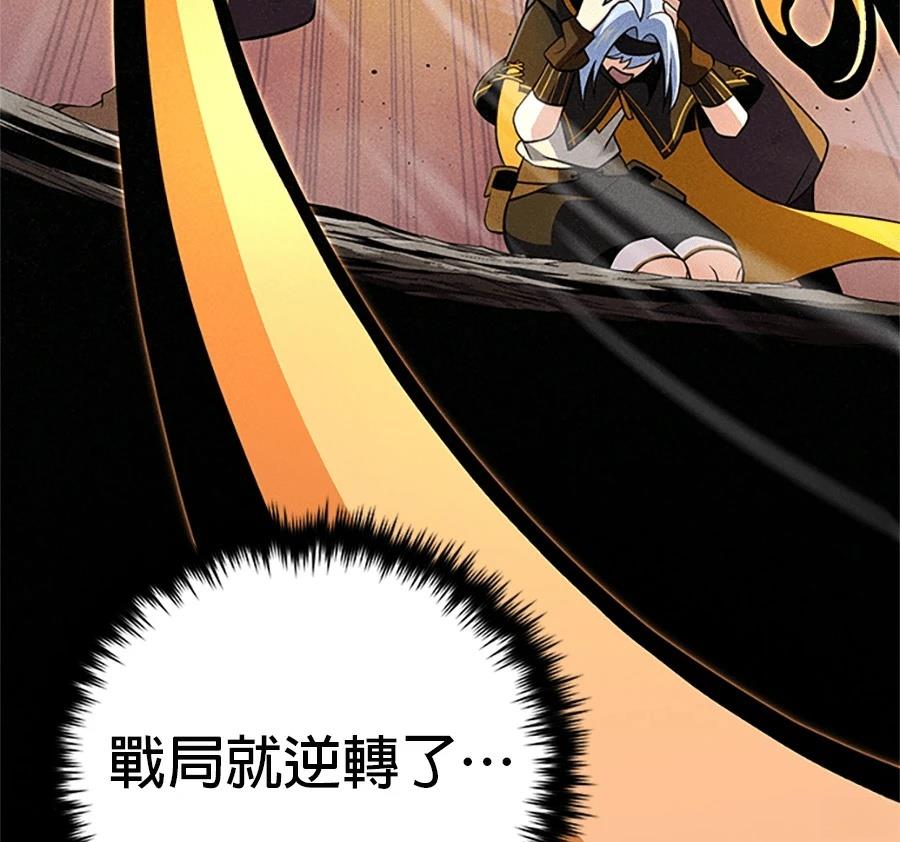 第259页