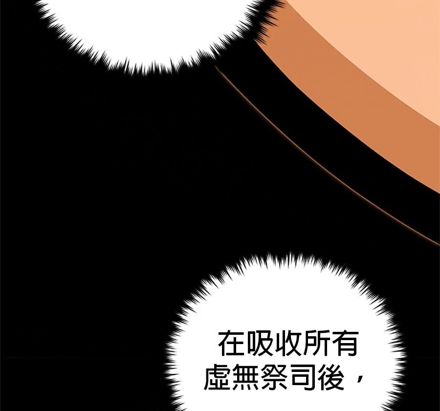 第260页