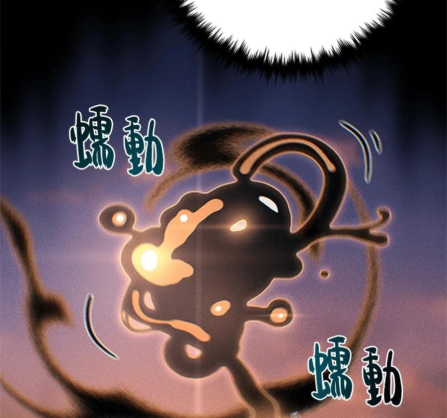 第261页