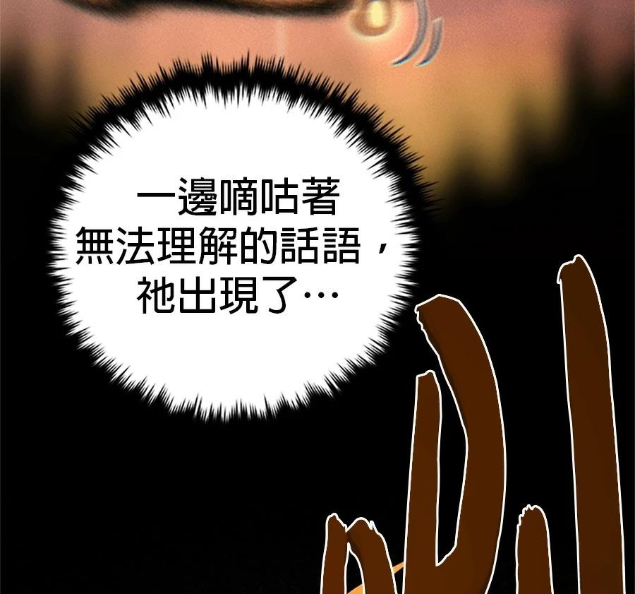 第262页