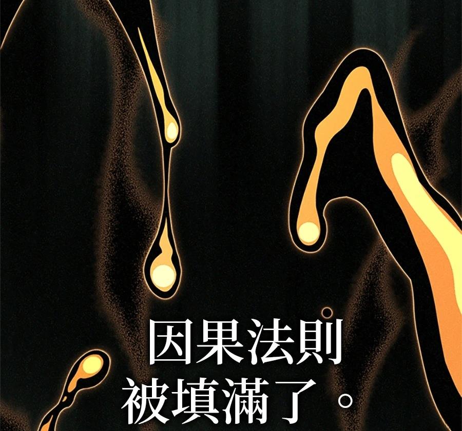 第264页