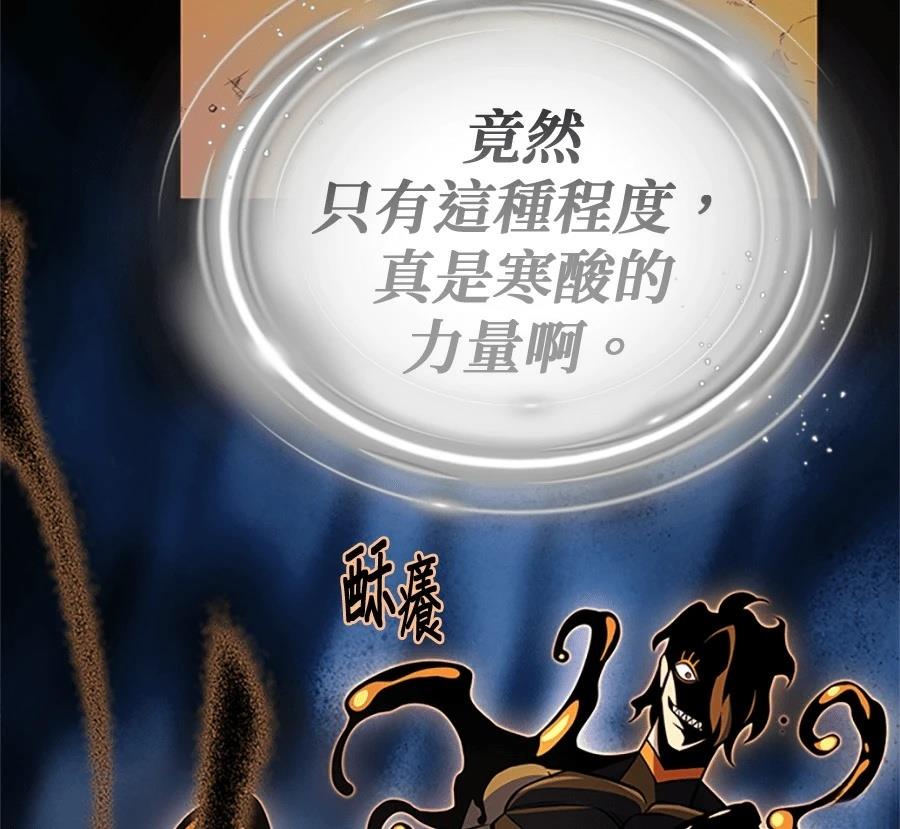 第271页
