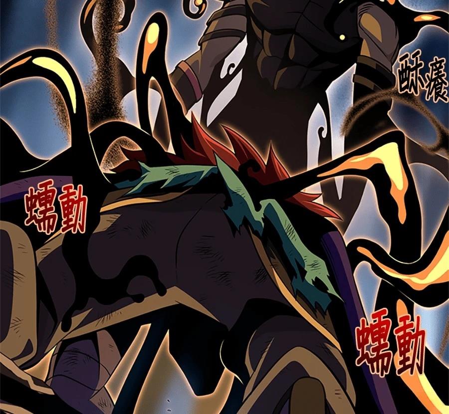 第272页