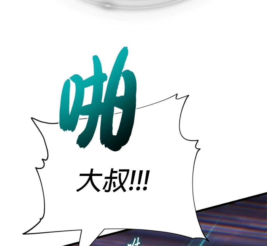 第274页