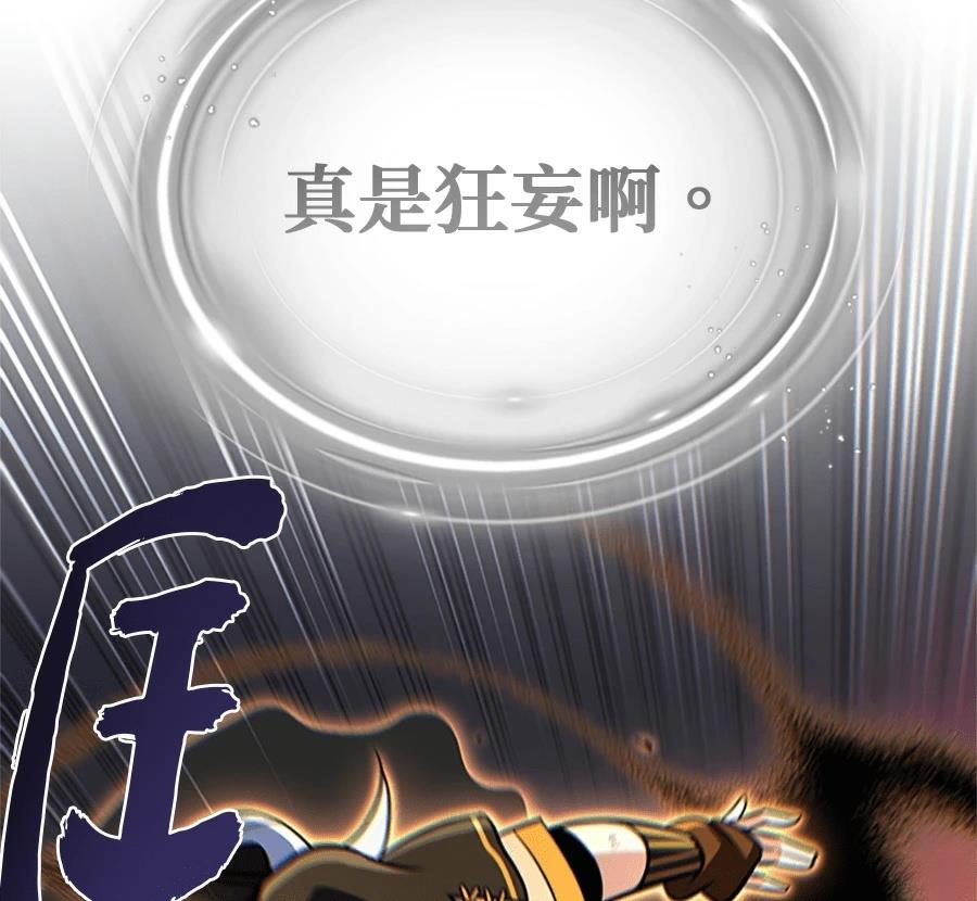 第277页