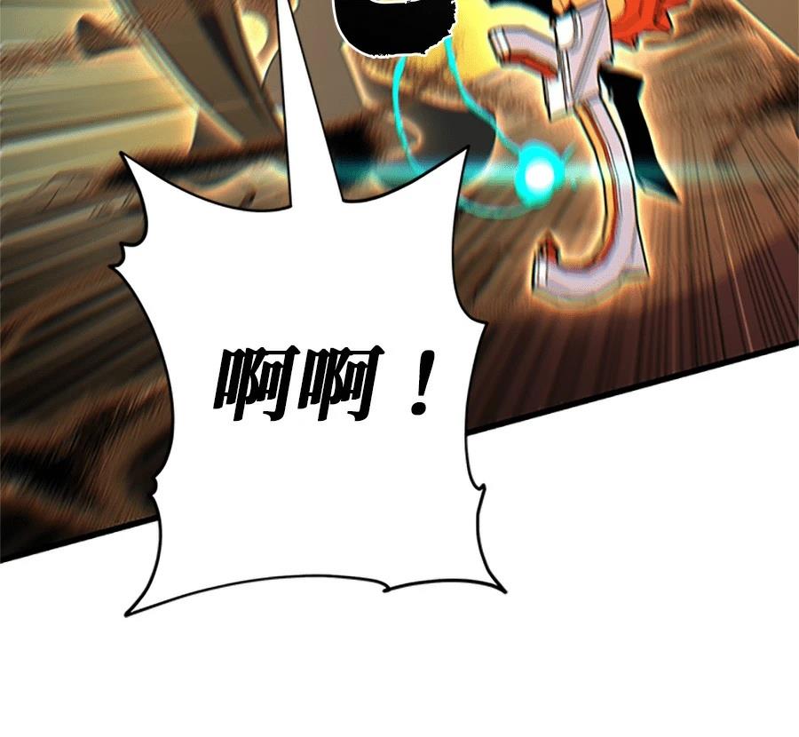 第279页