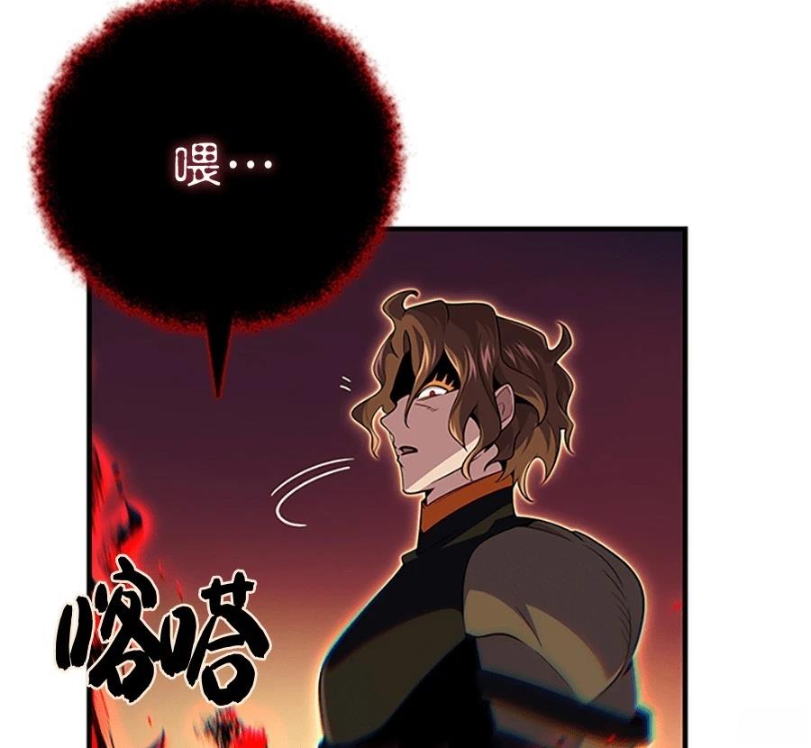 第282页