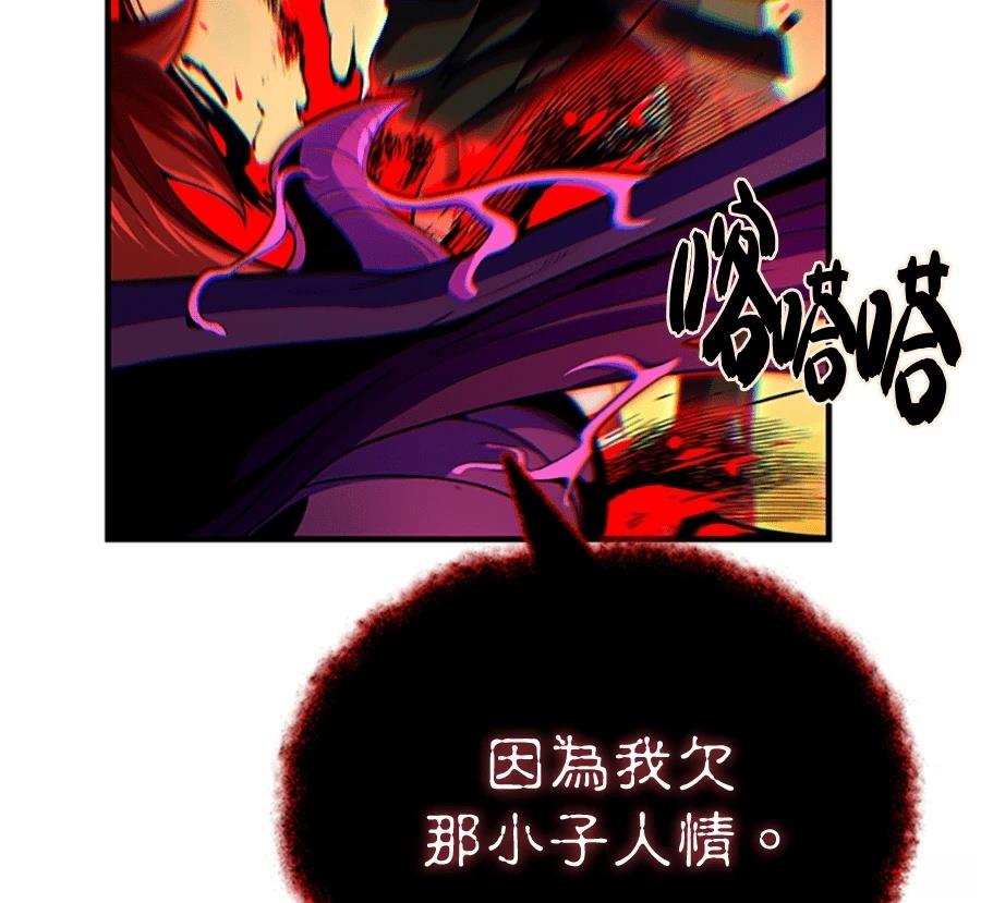 第283页