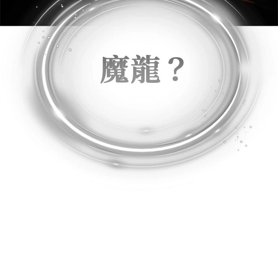 第290页