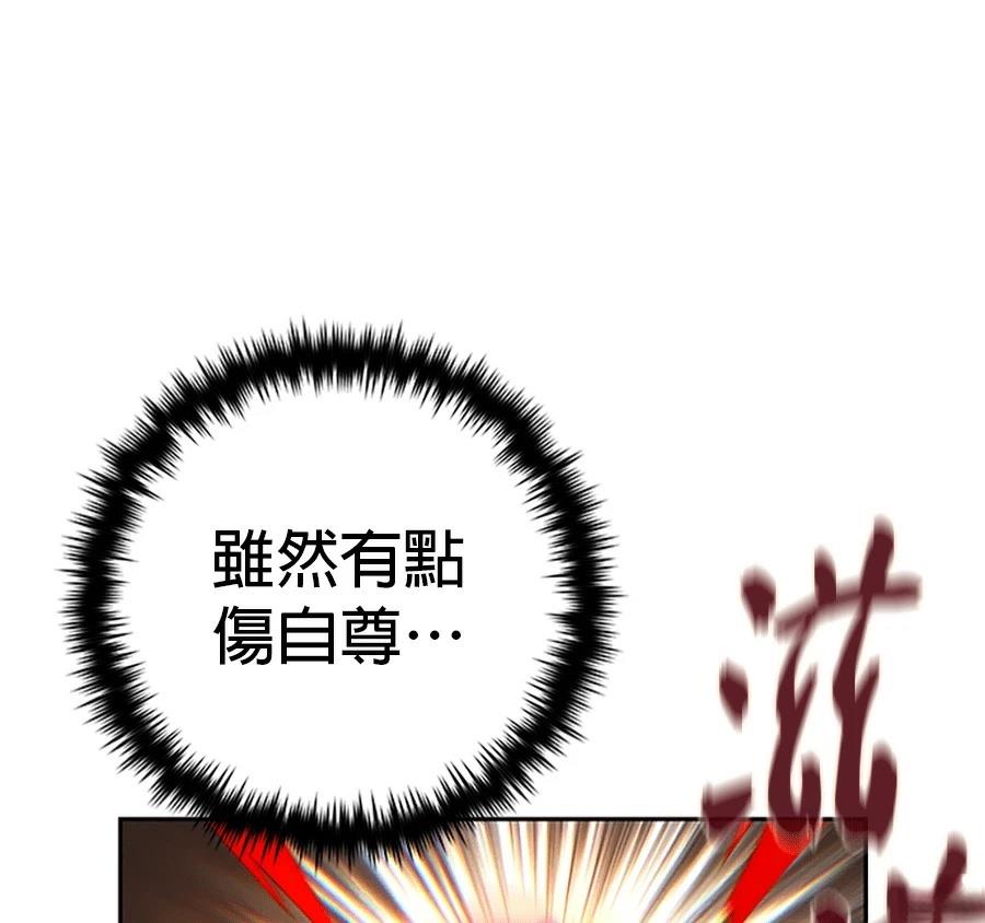 第291页