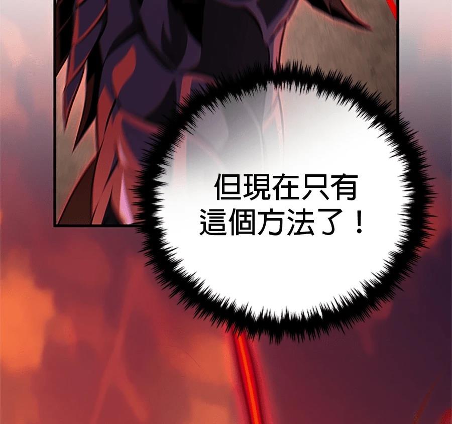 第293页