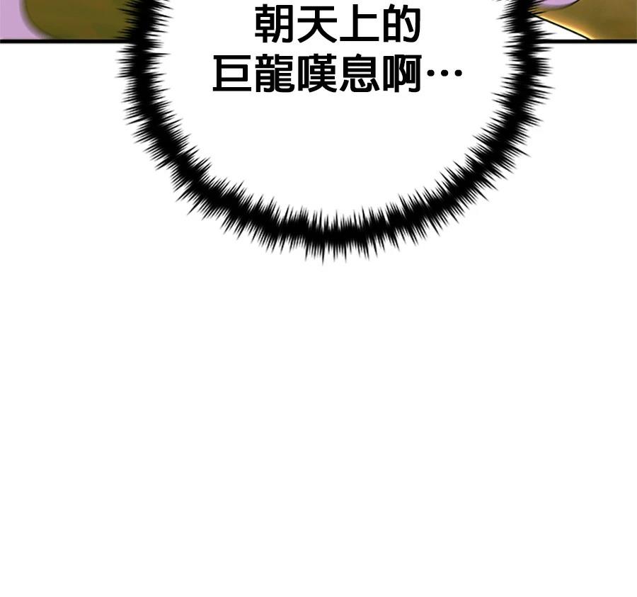 第300页