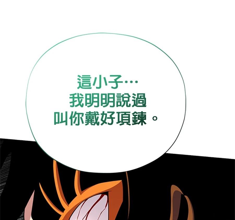 第301页