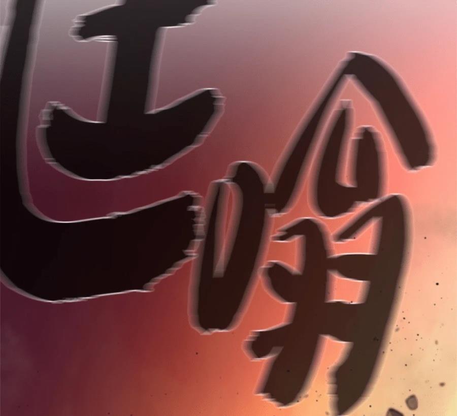 第306页