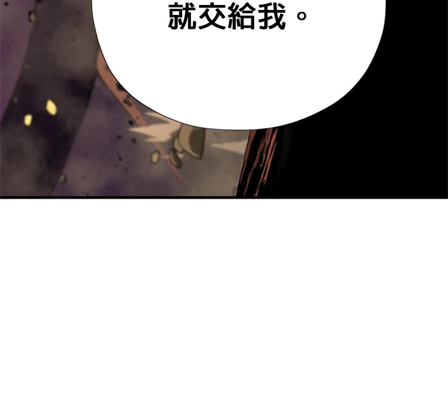 第311页