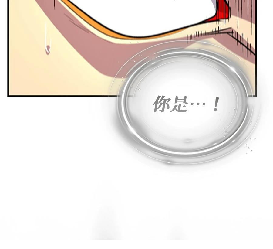第313页