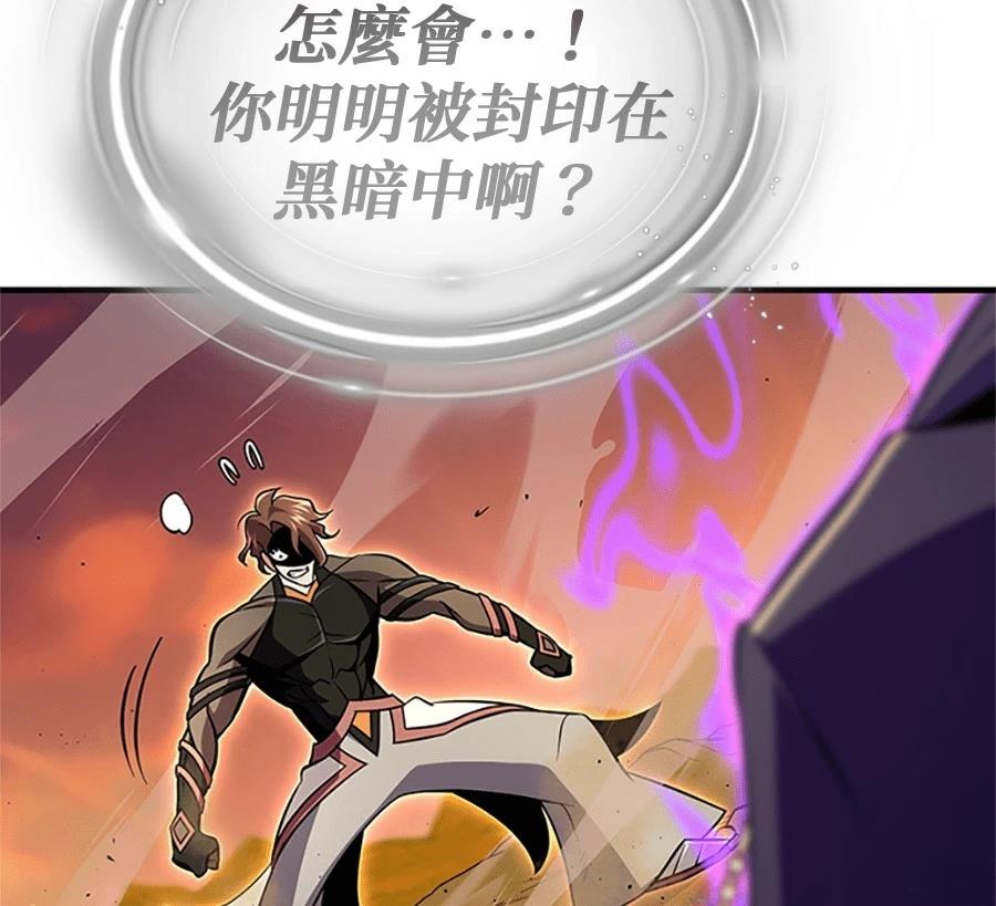 第319页