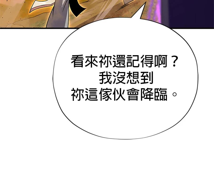 第320页