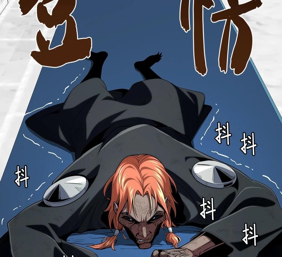 第193页