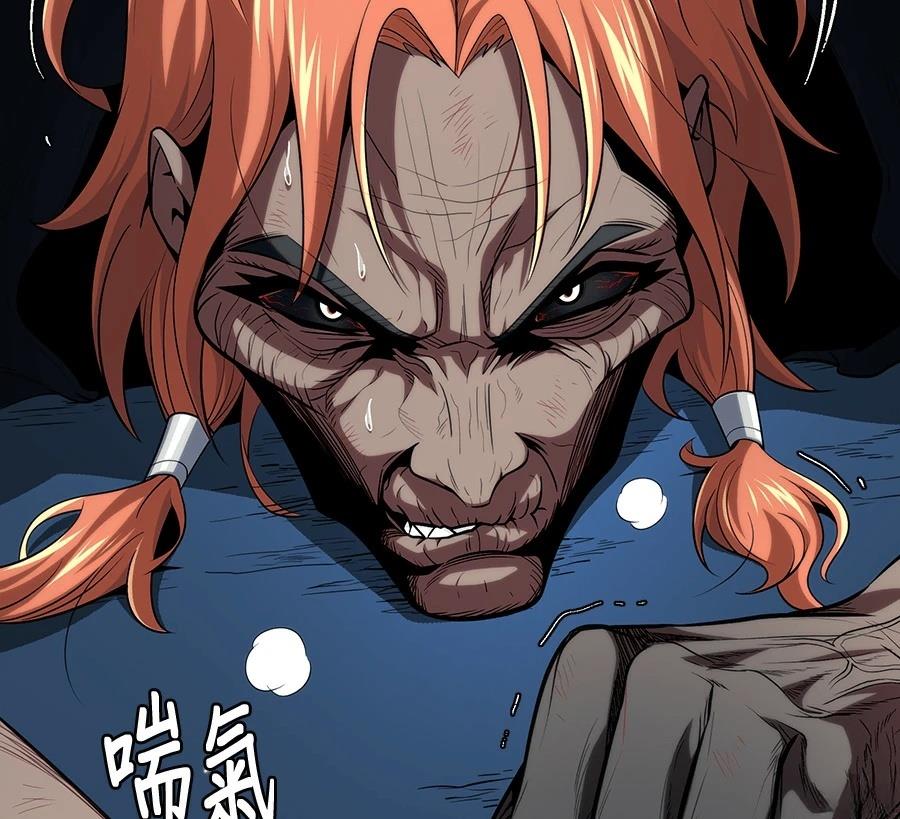 第196页