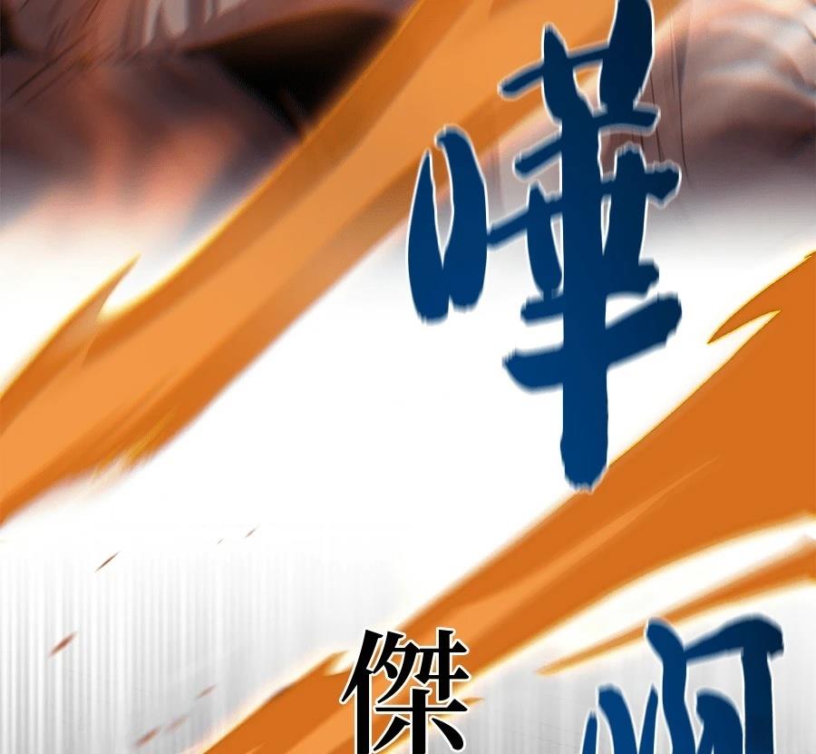 第202页