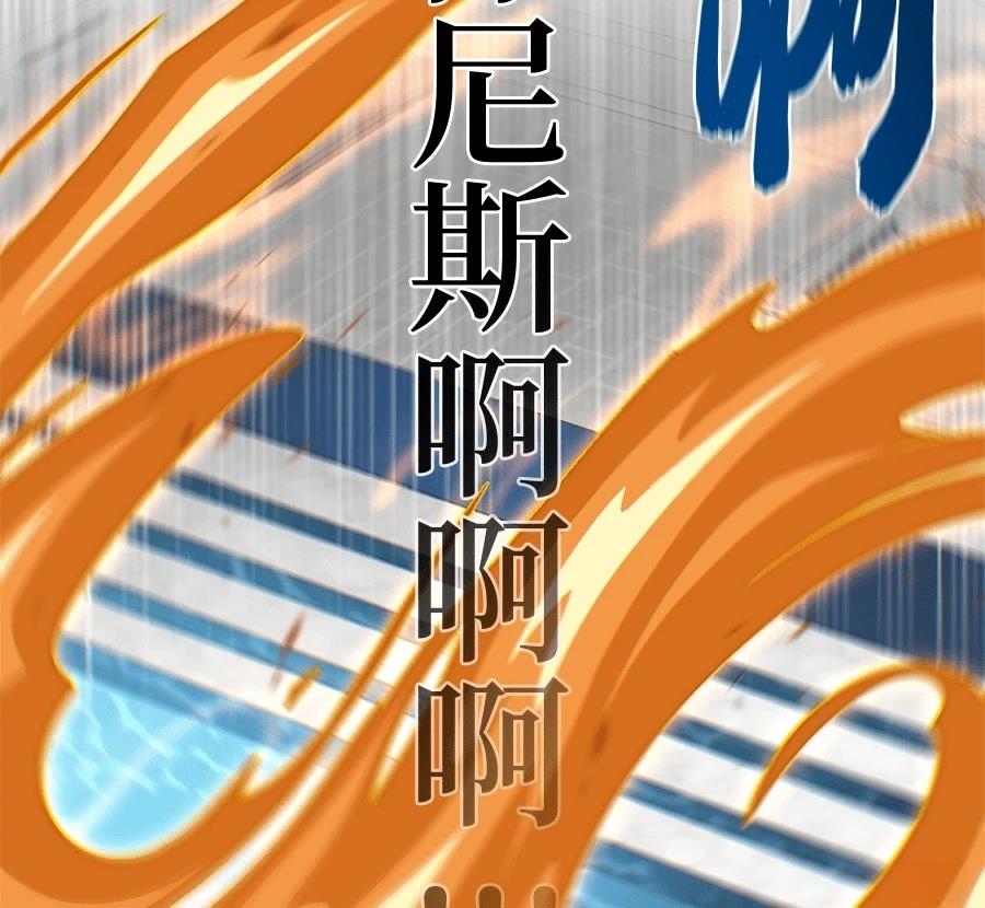 第203页