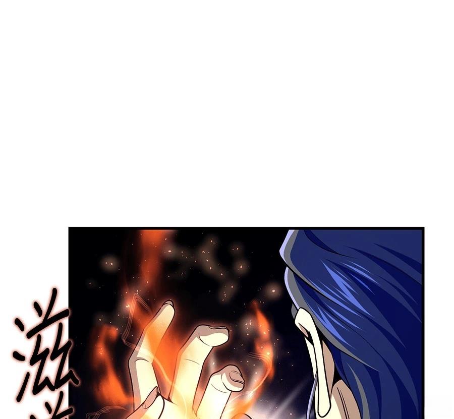 第207页