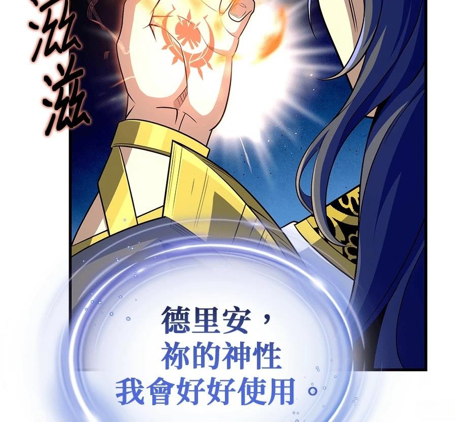 第208页