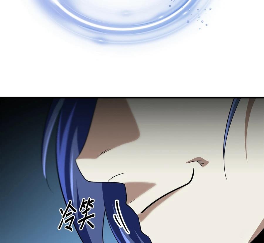 第209页