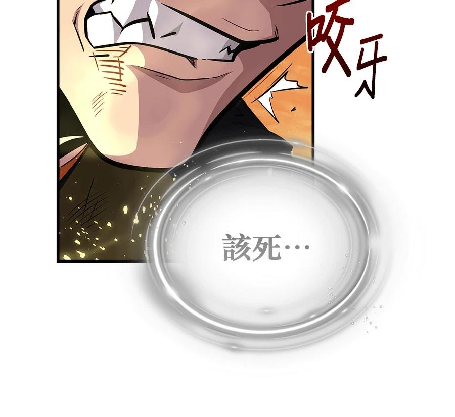 第220页