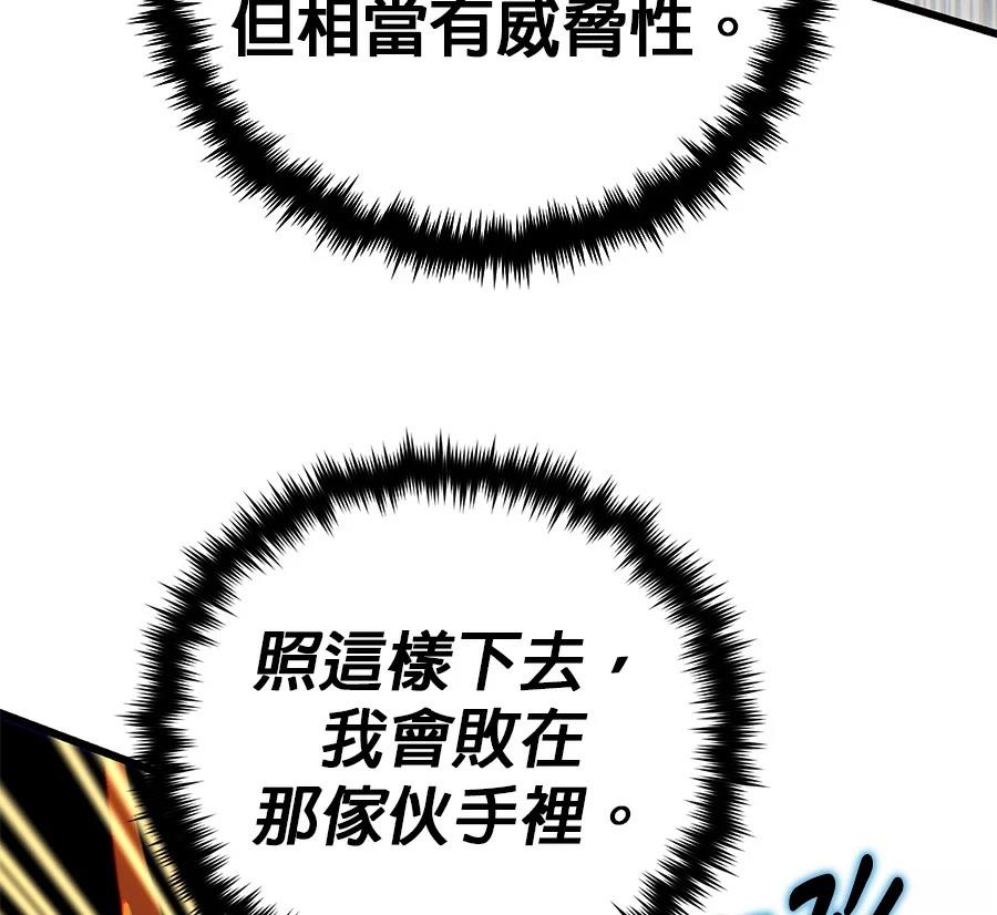 第224页