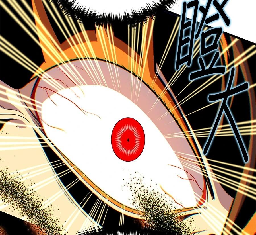 第225页