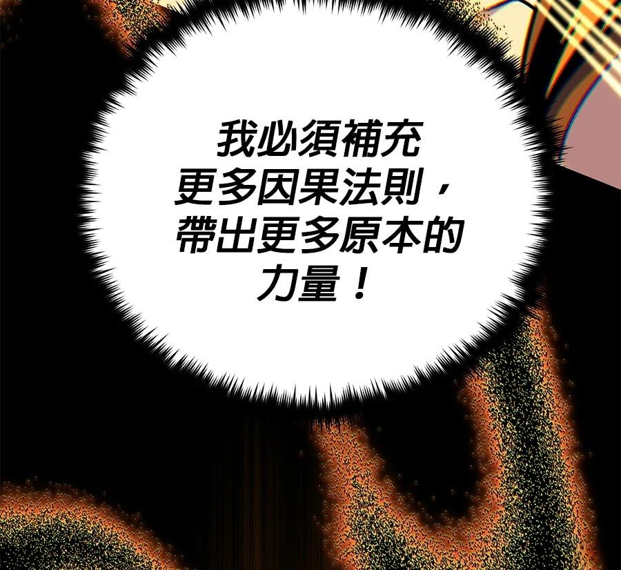 第226页